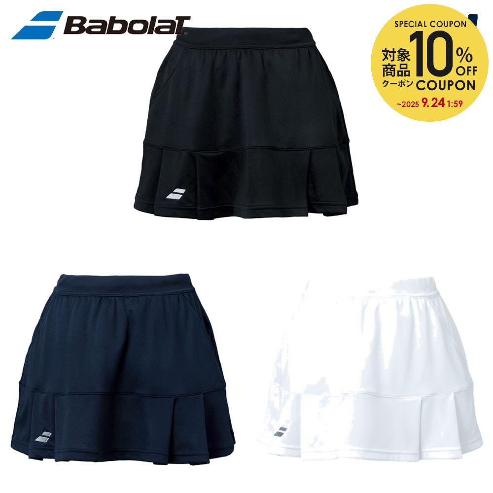 楽天市場】【10％OFFクーポン対象】バボラ Babolat テニスウェア