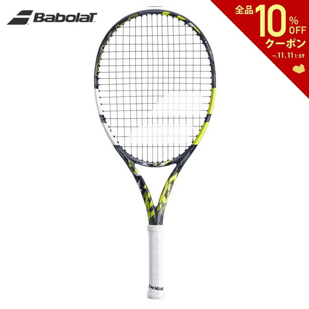 【楽天市場】【全品10％OFFクーポン 】バボラ Babolat テニス 