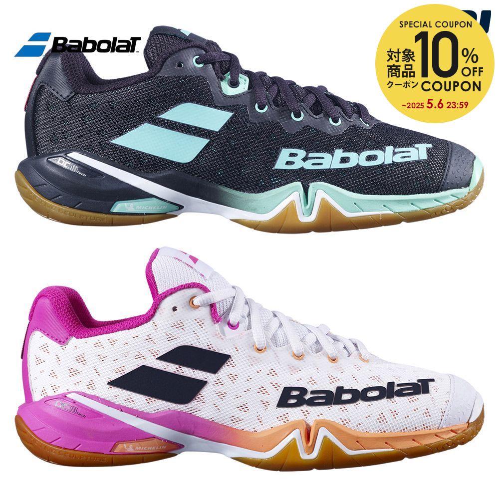 楽天市場】【全品10％OFFクーポン▽〜7/26】バボラ Babolat バドミントンシューズ メンズ シャドウツアー スピリット M SHADOW  SPIRIT M 30S2003 : KPI