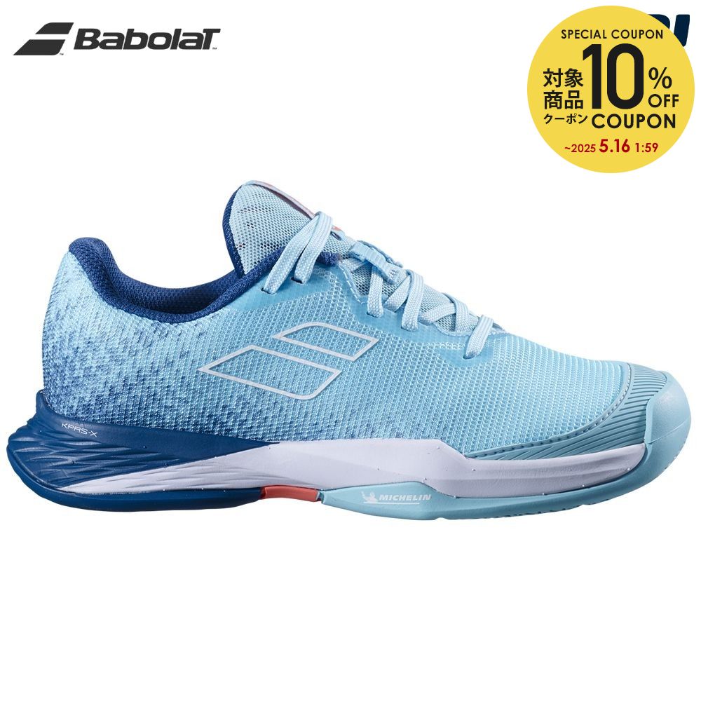 楽天市場】【全品10％OFFクーポン▽～5/16】バボラ Babolat テニス 
