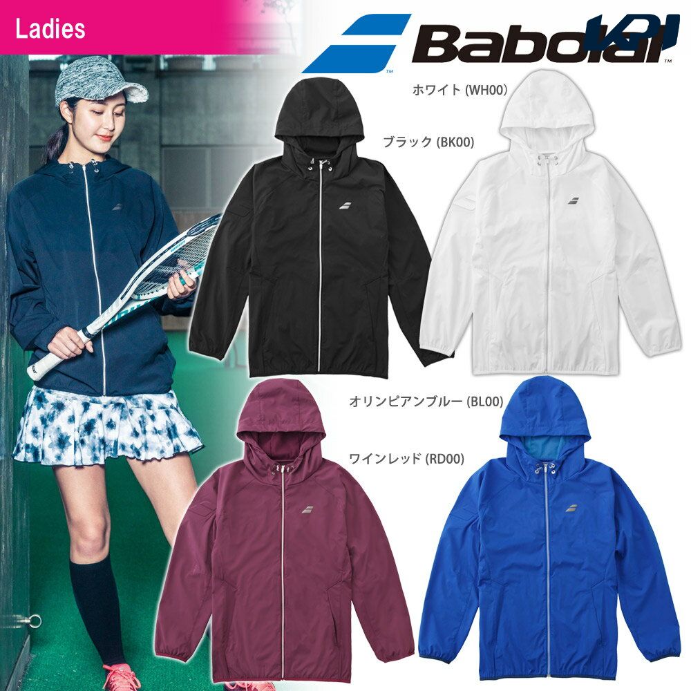 あす楽対応 バボラ ウィルソン ガット Babolat テニスウェア レディース ストレッチジャケット テニス Btwmjk00 18fw 即日出荷 Kpi 送料無料 5注目商品 半額以下