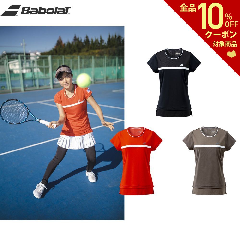 期間限定】 買えば買うほど 最大10％OFFクーポン バボラ レディス テニス ワンピース VS DRESS BWG3322 VSドレス BabolaT  26_23SSwear