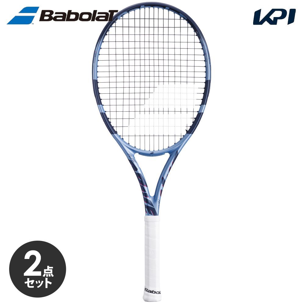 楽天市場】バボラ BabolaT ピュア ドライブ グロメット 2個