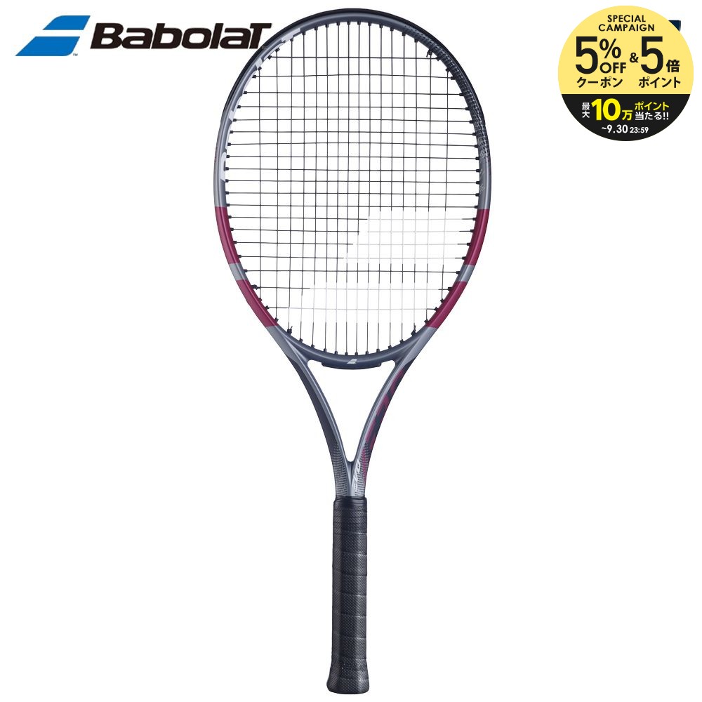 【10％OFFクーポン対象】【ガット張り工賃0円対応※条件あり】バボラ Babolat 硬式テニスラケット EVO AERO PINK エボ アエロ ピンク 2026 フレームのみ 101563