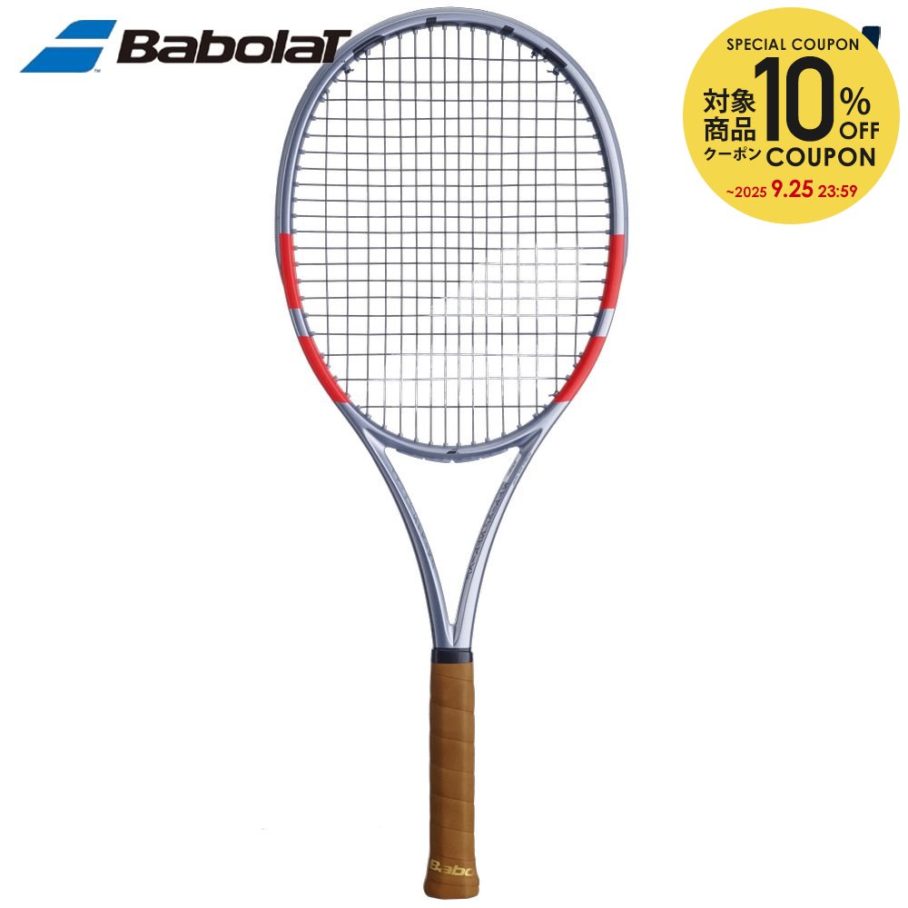 楽天市場】バボラ BabolaT テニスラケット ピュア ストライク 97
