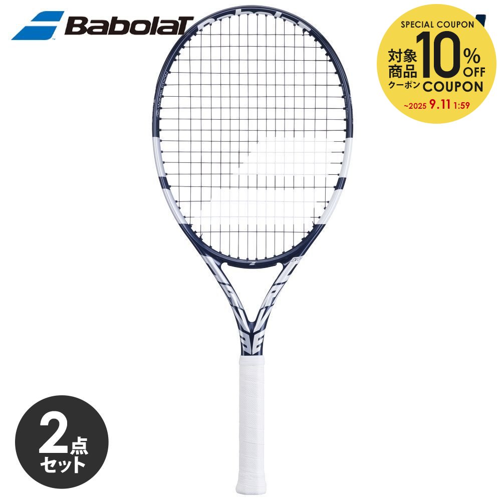 バボラ エボドライブ Evo Drive 115 Wimbledon 240g Babolat バボラ テニスラケット エボドライブ 115