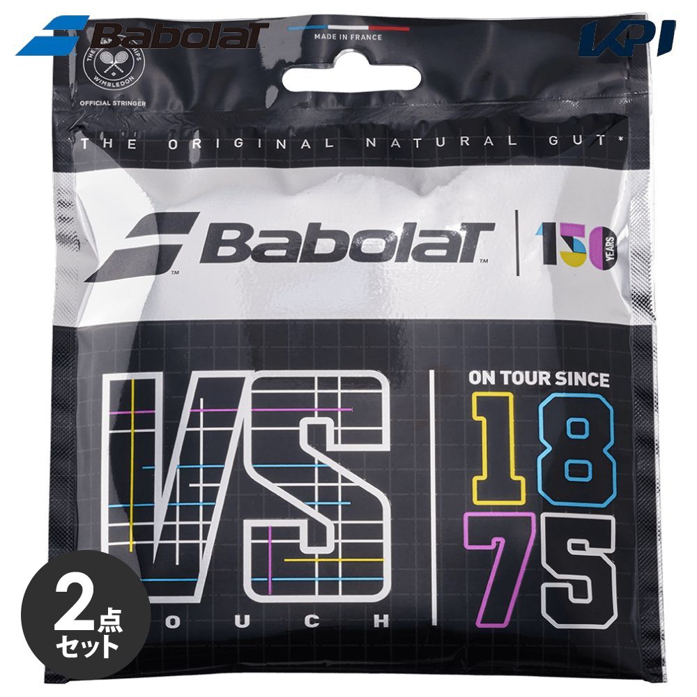 楽天市場】【2個セット】バボラ Babolat テニスガット・ストリング