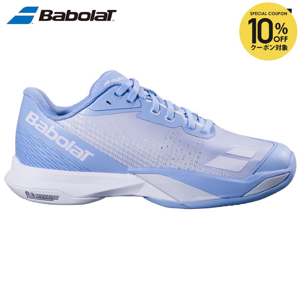 【10％OFFクーポン対象】バボラ Babolat テニスシューズ レディース JET MACH 4 SG W ジェット マッハ 4 サンドグラス W 31S26684B-4150