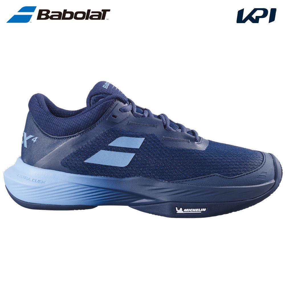 楽天市場】【10％OFFクーポン対象】バボラ Babolat テニス