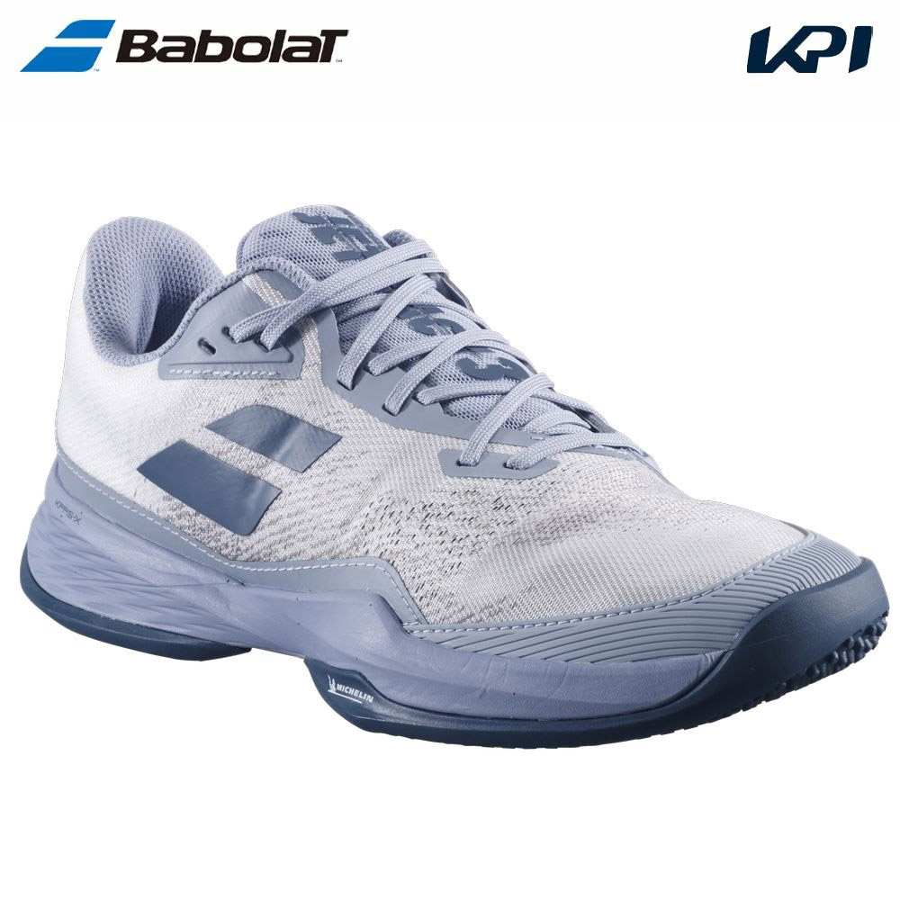 楽天市場】【10%OFFクーポン対象】バボラ Babolat テニスシューズ ユニ