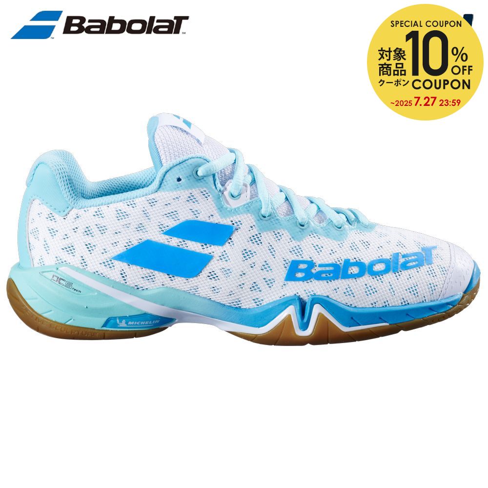 Amazon.com | Babolat Badminton Shoes Women's SHADOW Tour 5