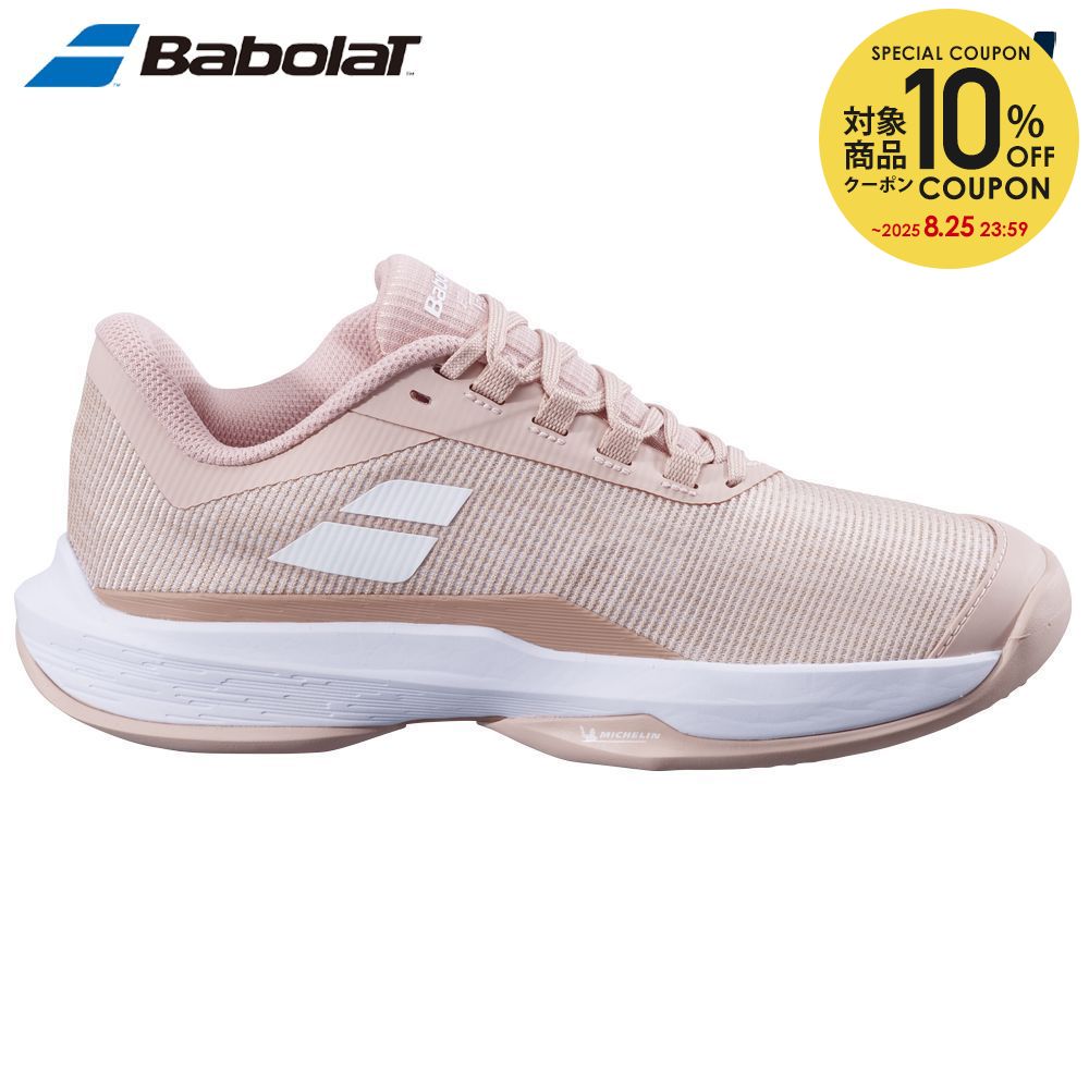 楽天市場】【10％OFFクーポン対象】バボラ Babolat テニス