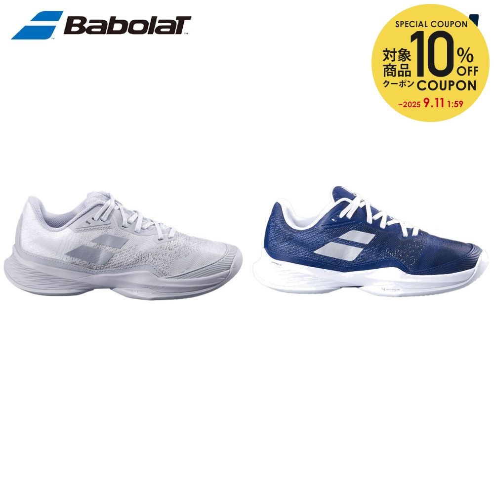 新品 JET MACH3 25cm [テニスシューズ メンズ]　Babolat Amazon.co.jp: バボラ Babolat テニスシューズ メンズ JET MACH