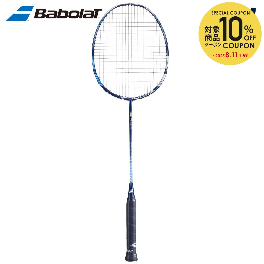 楽天市場】Babolat SATELITE GRAVITY 78(サテライト グラビティ