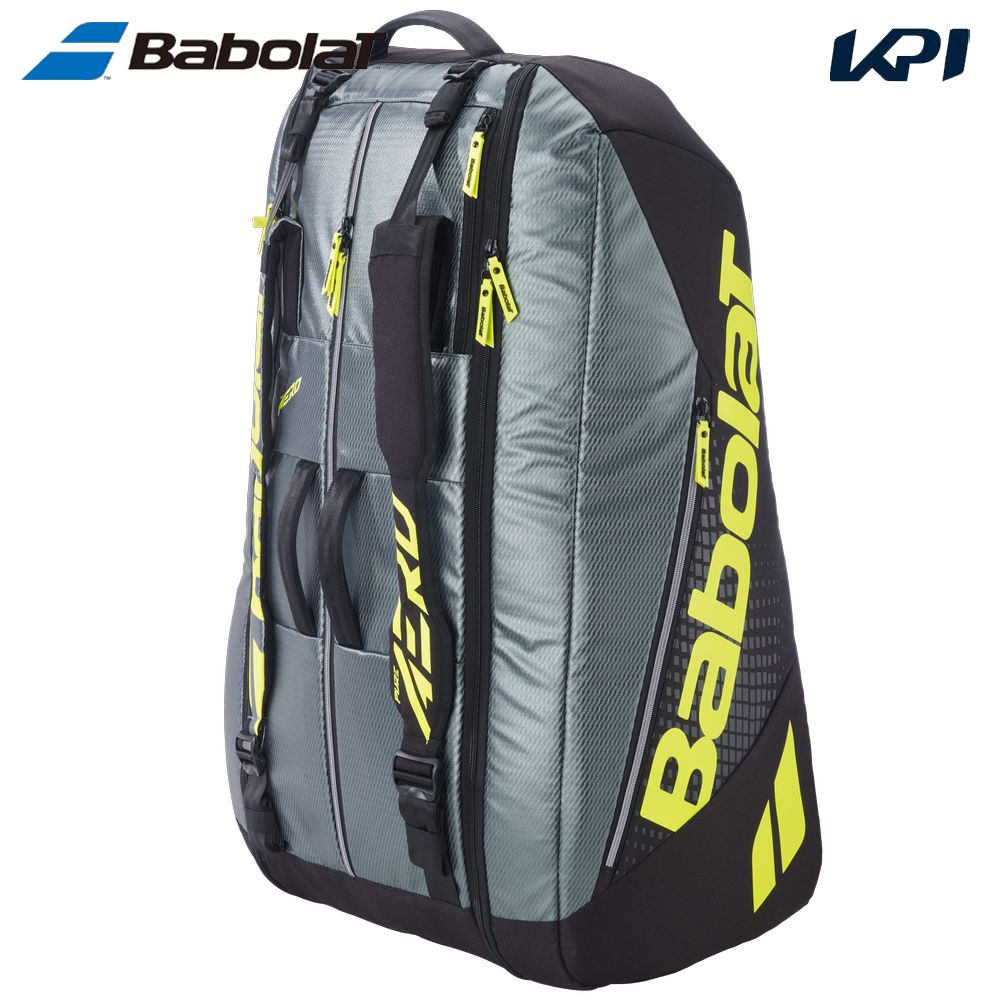 楽天市場】【10%OFFクーポン対象】バボラ Babolat テニスバッグ