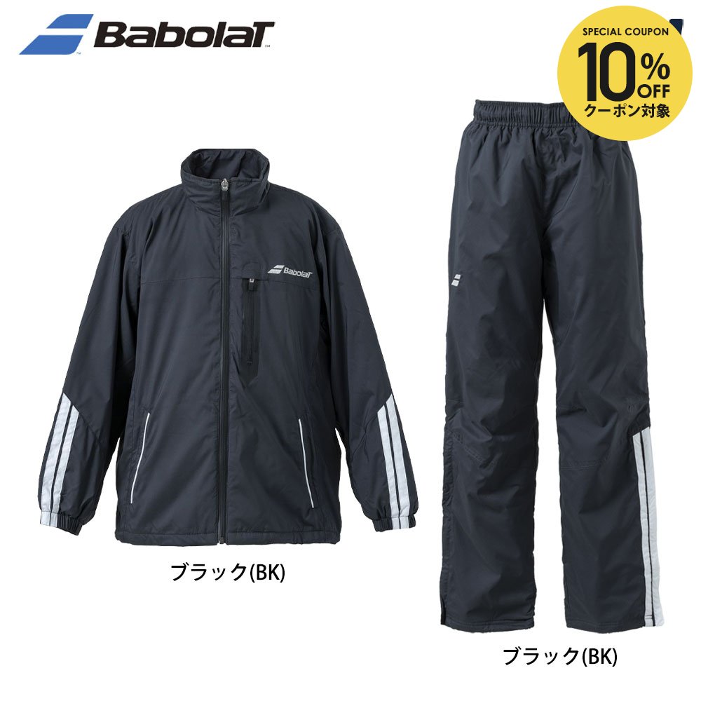 新品　Babolat テニスウェア 上下セット セットアップ　JTA プリーツ 新品 Babolat テニスウェア 上下セット セットアップ JTA プリーツ