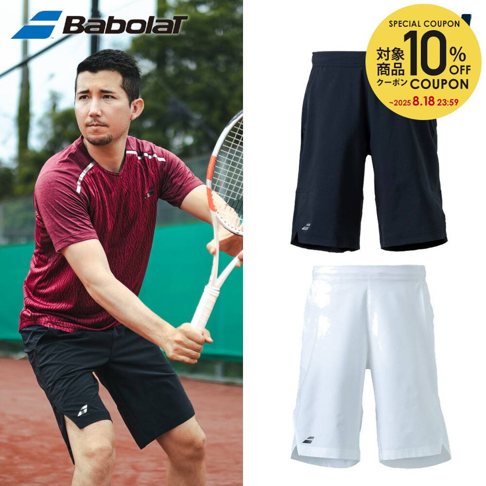 バボラ テニス メンズ VSパデッドパンツ 2024秋冬 Lサイズ 楽天市場】【10％OFFクーポン対象】バボラ Babolat テニスウェア