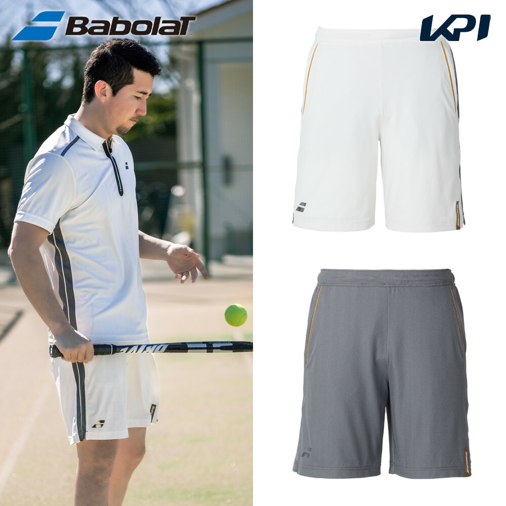 楽天市場】バボラ Babolat テニスウェア ユニセックス VS PADDED PANTS