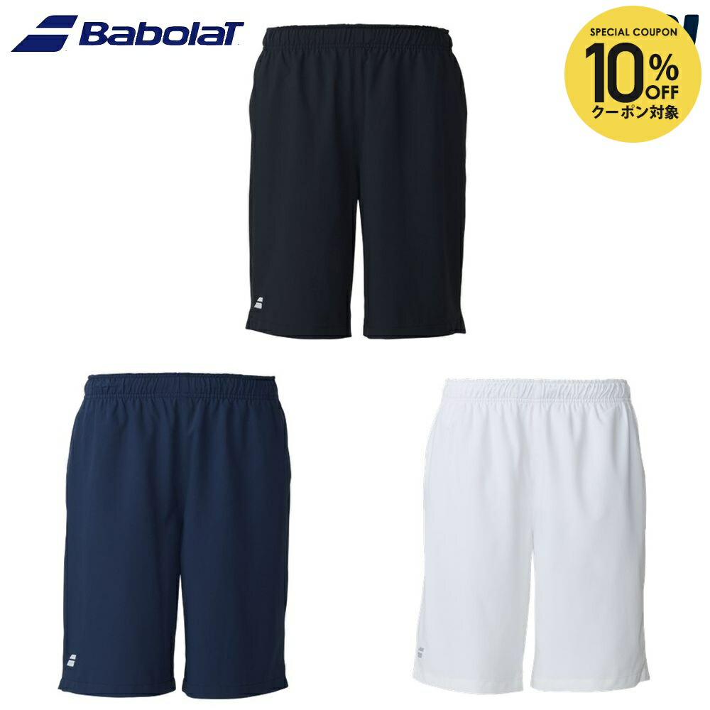 【10％OFFクーポン対象】バボラ Babolat テニスウェア ユニセックス CLUB SHORT PANTS ショートパンツ ゲームパンツ BUG6410C 2026SS