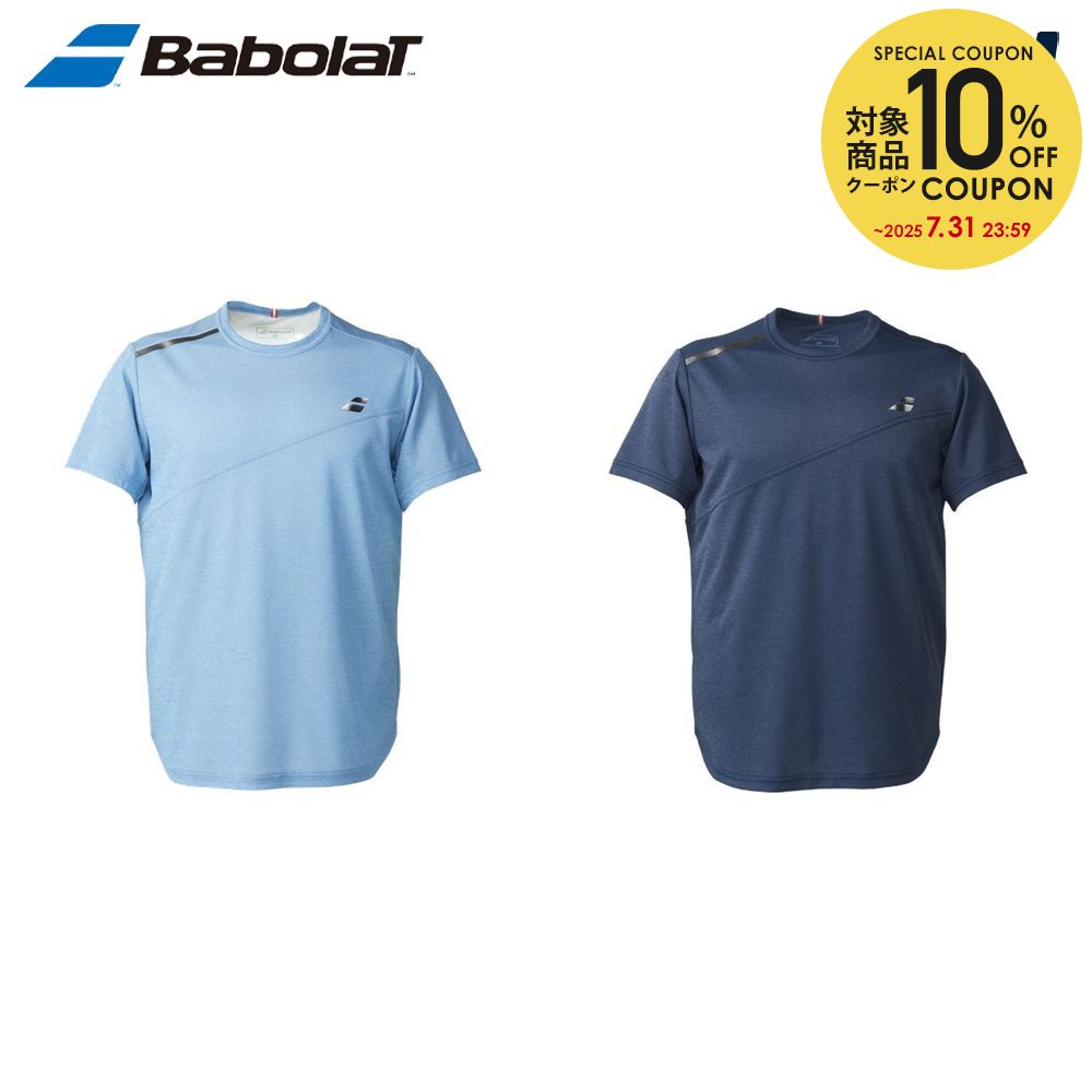 新品未使用　最新Babolat ネイビー テニスウェア　Tシャツ Lサイズ テニスウェア tシャツ バボラ」の人気商品一覧 | 安い商品を通販
