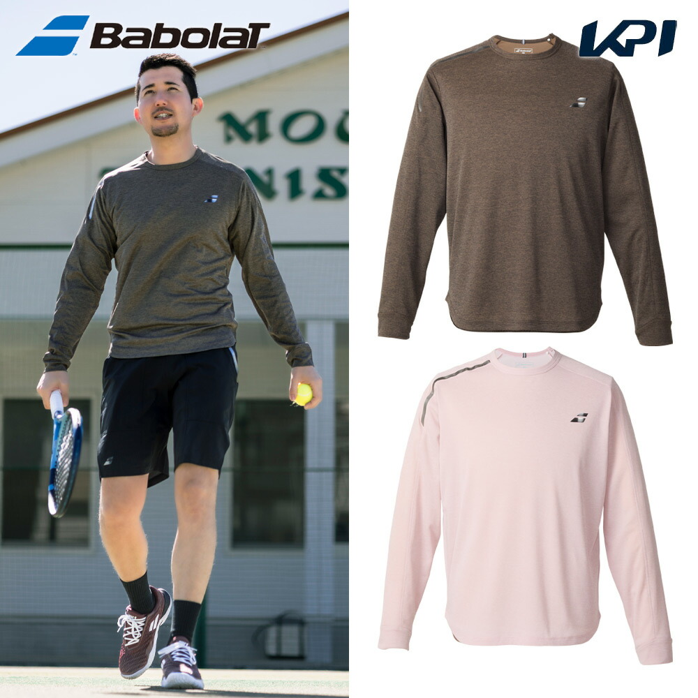 楽天市場】バボラ Babolat テニスウェア ユニセックス PURE BOA JACKET