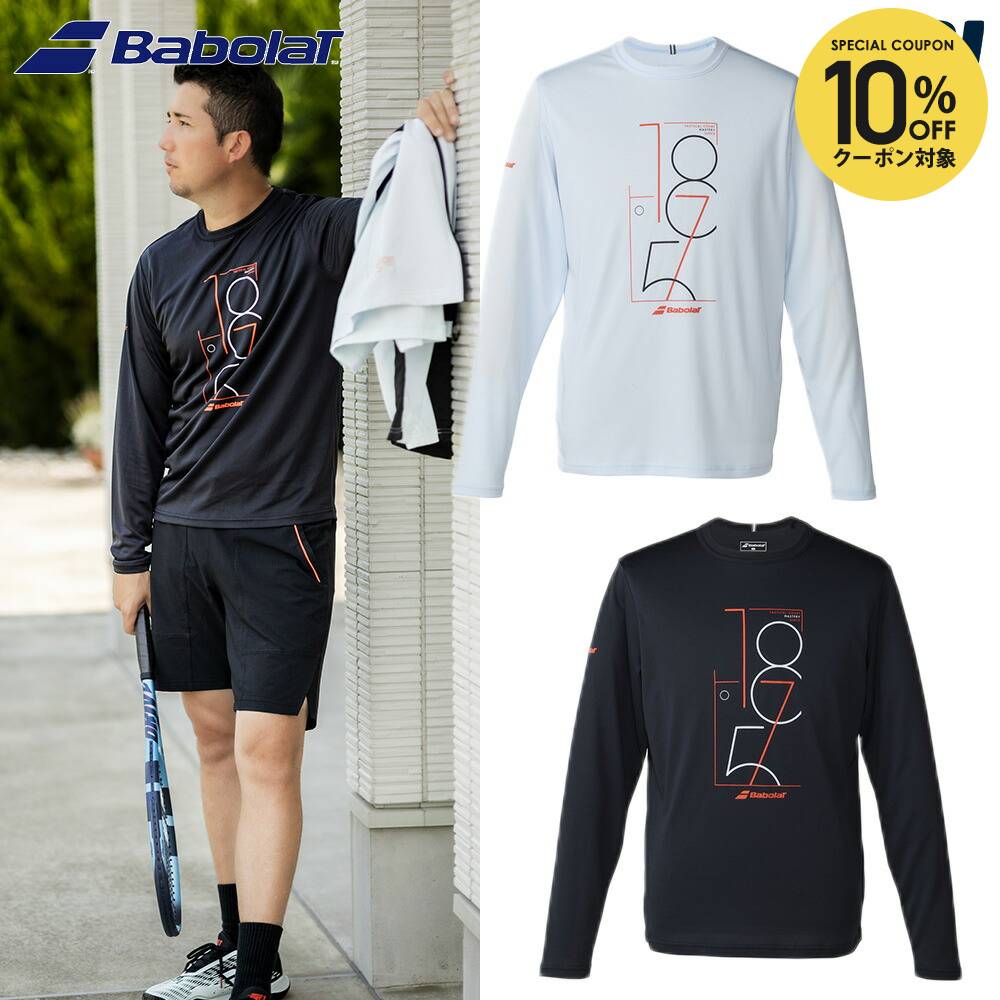 【10％OFFクーポン対象】バボラ Babolat テニスウェア ユニセックス PLAY LONG SLEEVE SHIRT ロングスリーブシャツ BUP6500 2026SS