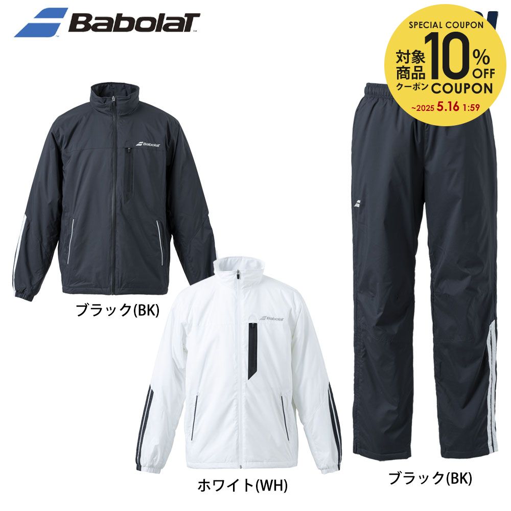 楽天市場】【10％OFFクーポン対象】バボラ Babolat テニスウェア