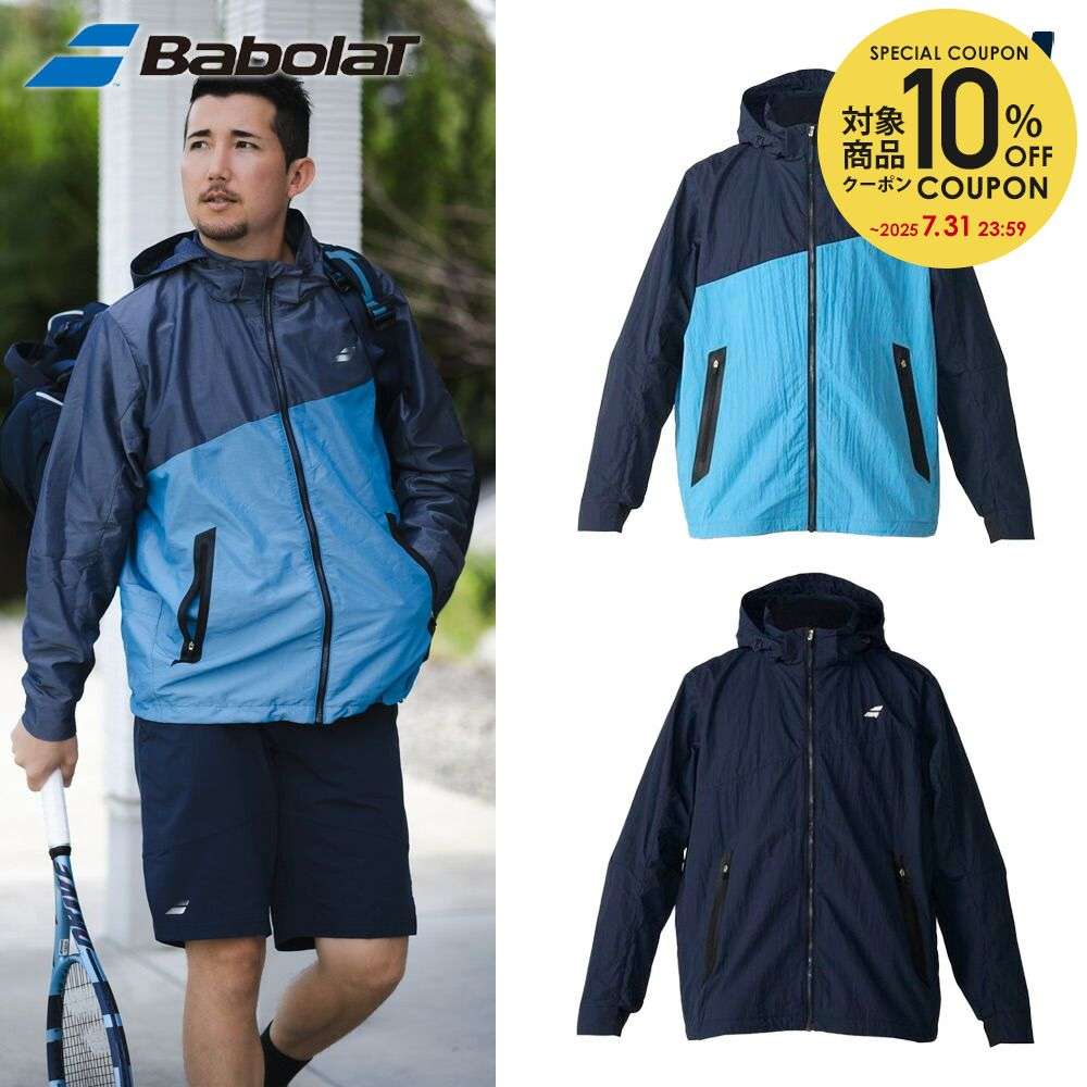 楽天市場】【10％OFFクーポン対象】バボラ Babolat テニスウェア
