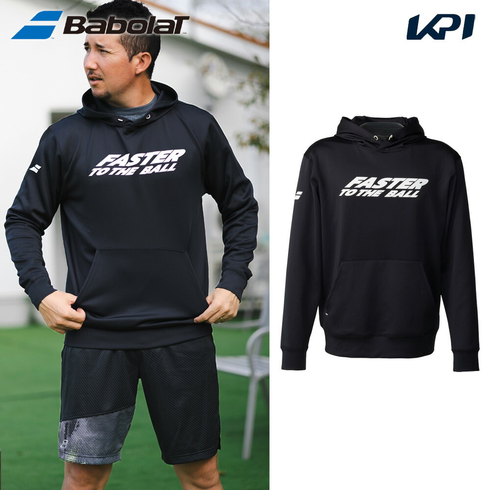 楽天市場】バボラ Babolat テニスウェア ユニセックス ORIGIN JACKET