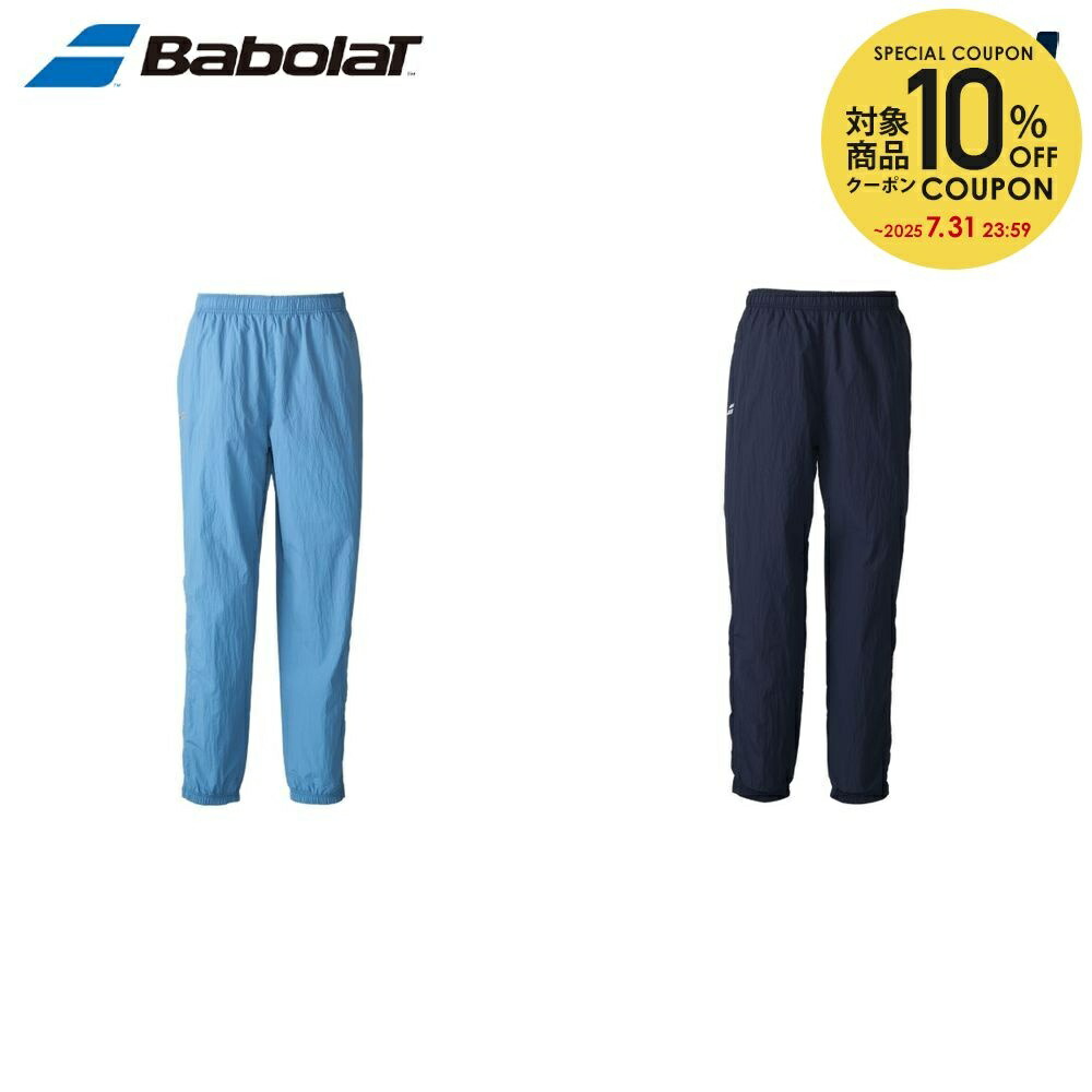楽天市場】バボラ Babolat テニスウェア レディース VS STRETCH