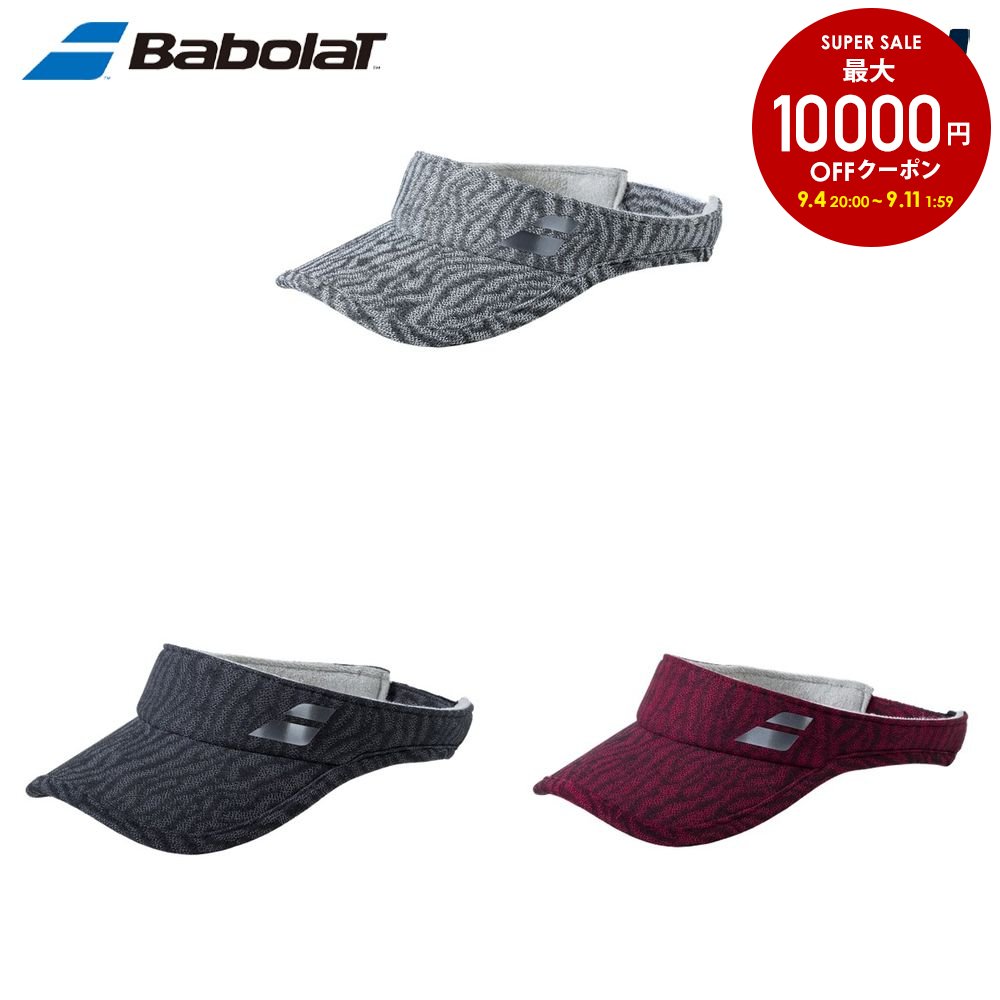 バラ売り 楽天市場】【10％OFFクーポン対象】バボラ Babolat テニス