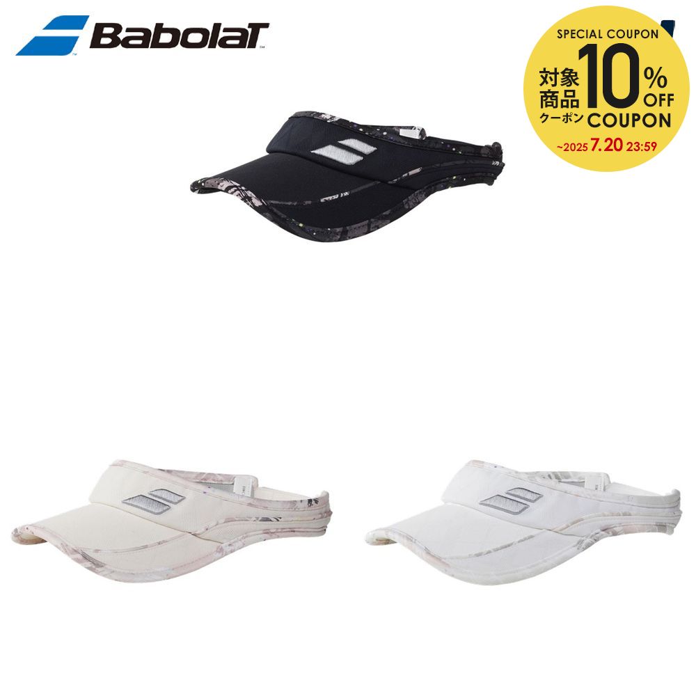 楽天市場】【10％OFFクーポン対象】バボラ Babolat テニス