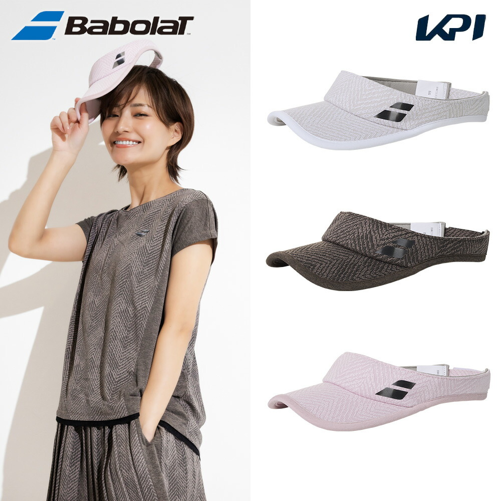 楽天市場】バボラ Babolat テニスキャップ・バイザー レディース