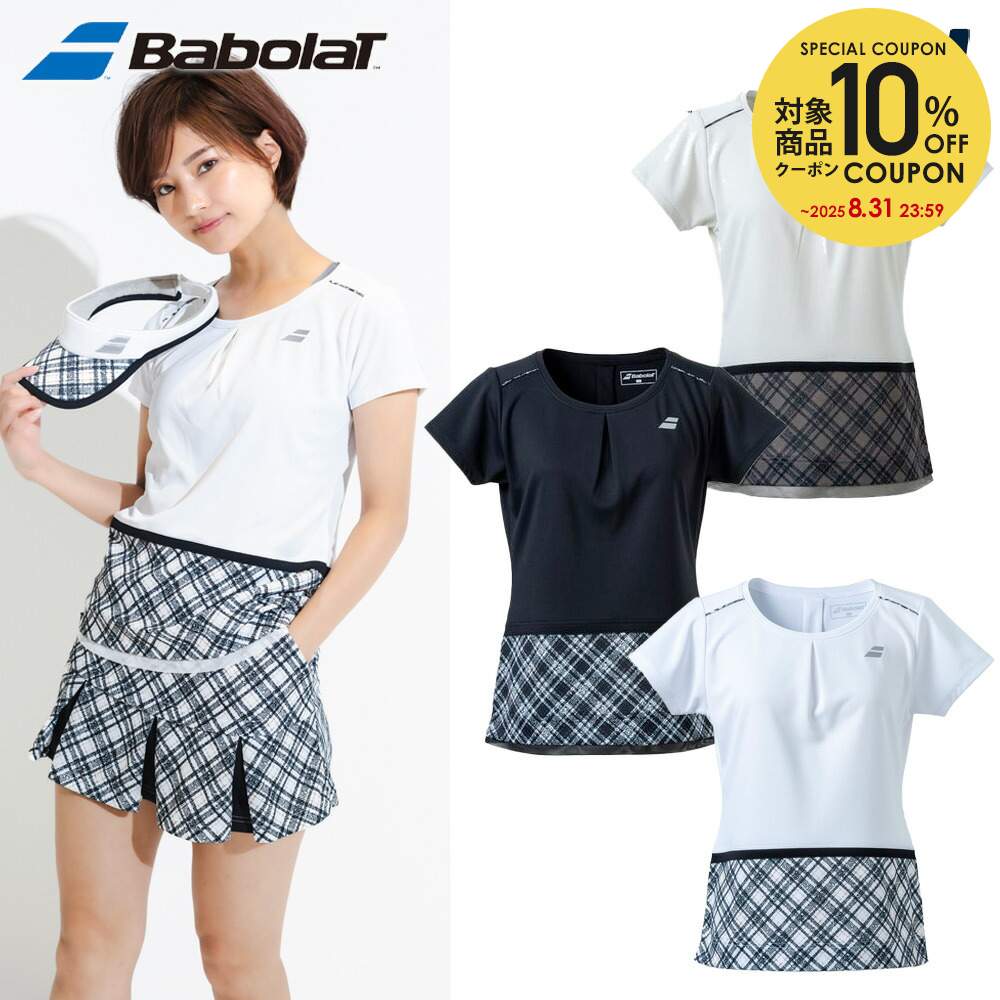 バボラ　テニスウェア　レディース　シャツ　ショートパンツ　セットアップ　Ｌ 楽天市場】『即日出荷』【均一セール】バボラ Babolat テニス