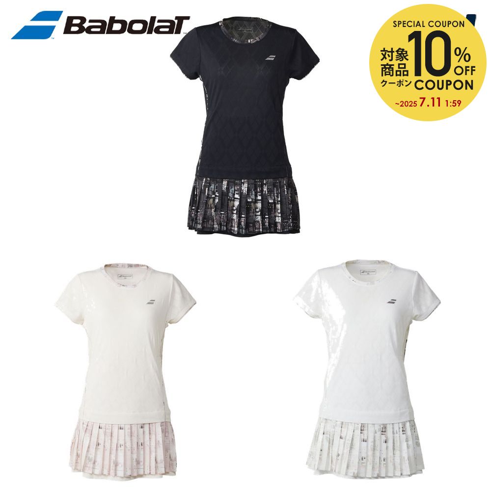 楽天市場】バボラ Babolat テニスウェア レディース PURE SKORT