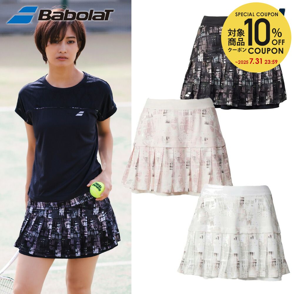 楽天市場】2024年春夏モデル Babolat バボラ テニスウェア