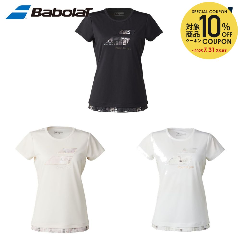 Babolat テニスウェア 楽天市場】2024年春夏モデル Babolat バボラ テニスウェア