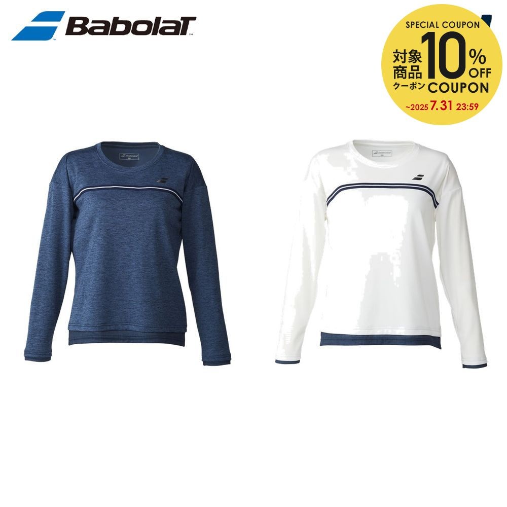 楽天市場】バボラ Babolat テニスウェア レディース PURE SHORT