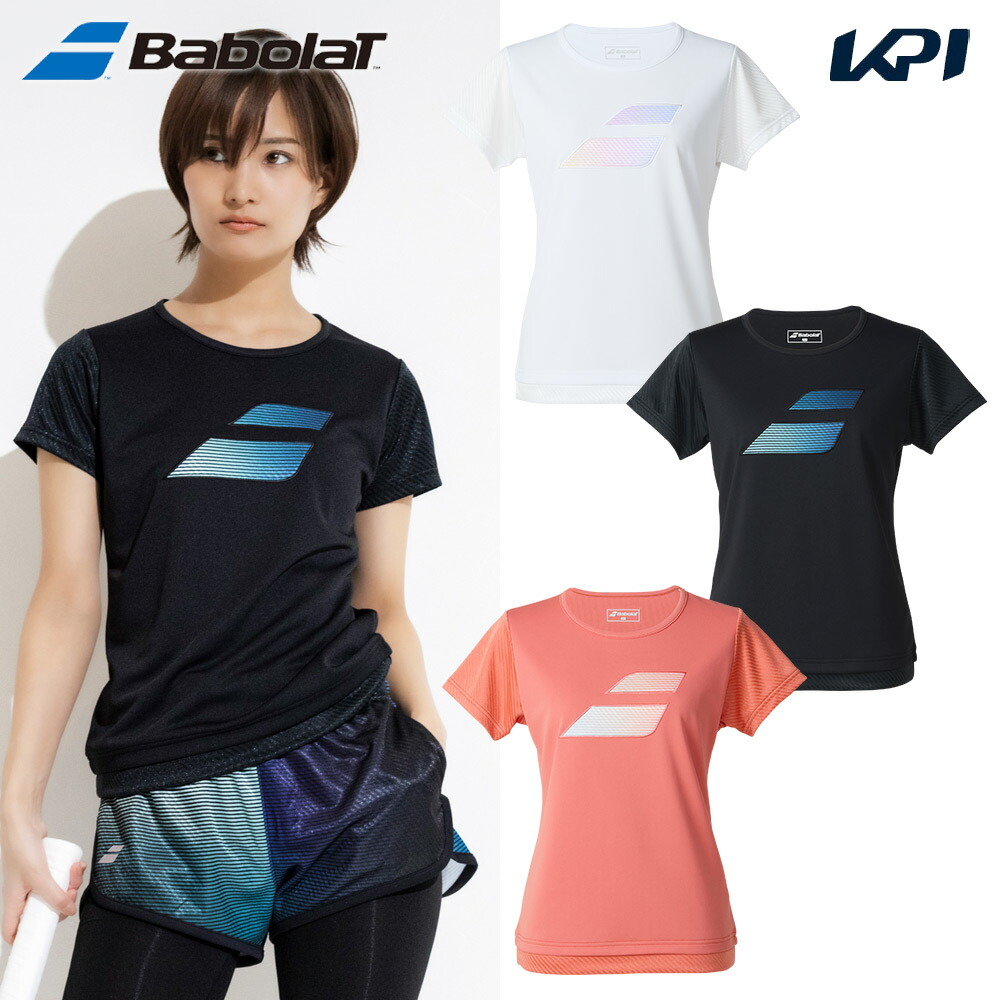 Babolat テニスウェア セットアップ　TシャツMショートパンツ L Babolat テニスウェア セットアップ TシャツMショートパンツ L Babolat