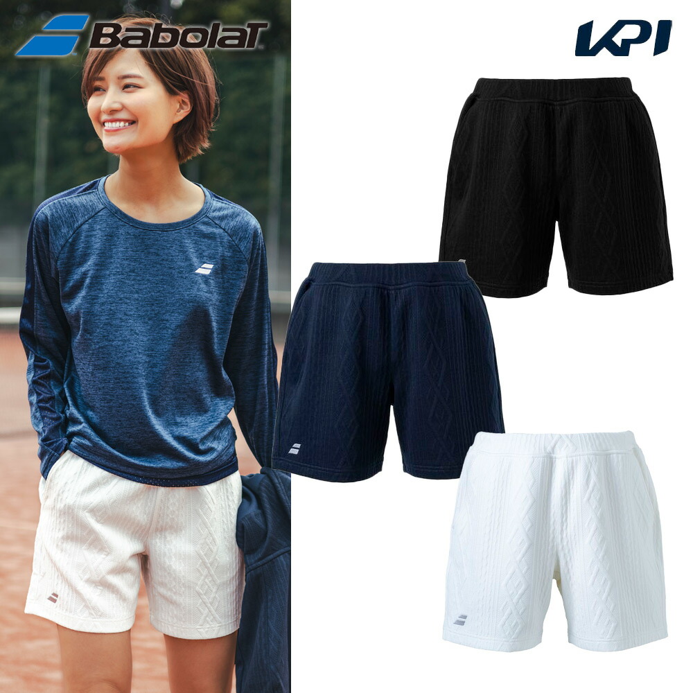 楽天市場】バボラ Babolat テニスキャップ・バイザー レディース