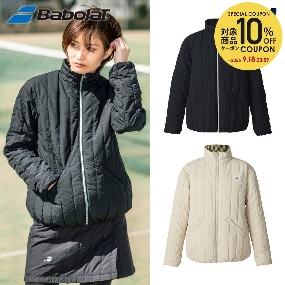 楽天市場】【10％OFFクーポン対象】バボラ Babolat テニスウェア