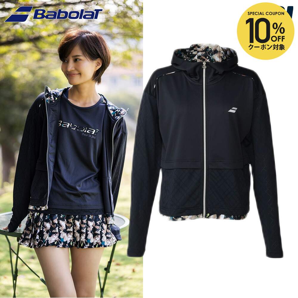 【10％OFFクーポン対象】バボラ Babolat テニスウェア レディース PLAY JACKET ジャケット BWT6123 2026SS