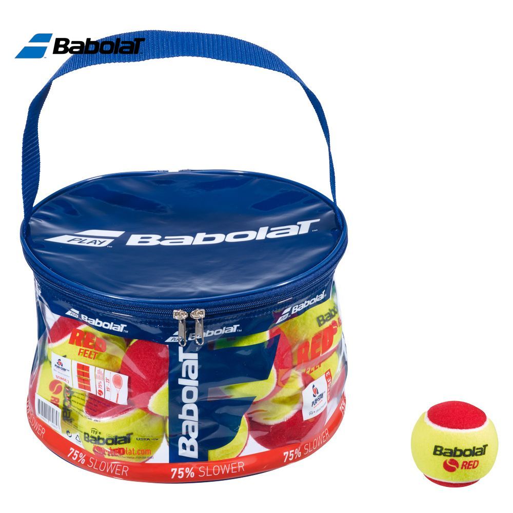 ヨネックス練習球233個 楽天市場】YONEX（ヨネックス）「マッスルパワーボール20