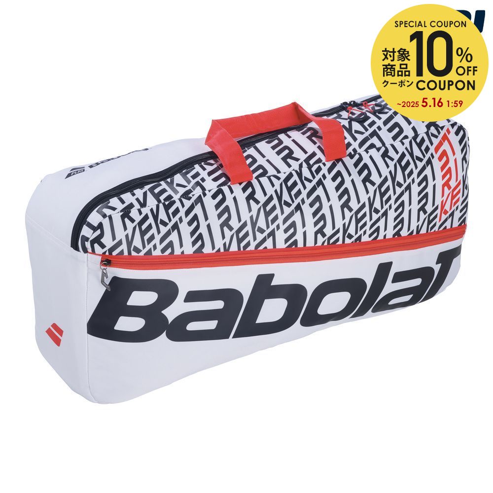 【全品10％クーポン〜5/30】バボラ　Babolat　テニスバッグ・ケース　M　STRIKE　ダッフルバッグ　DUFFEL　BB758002　PURE　M