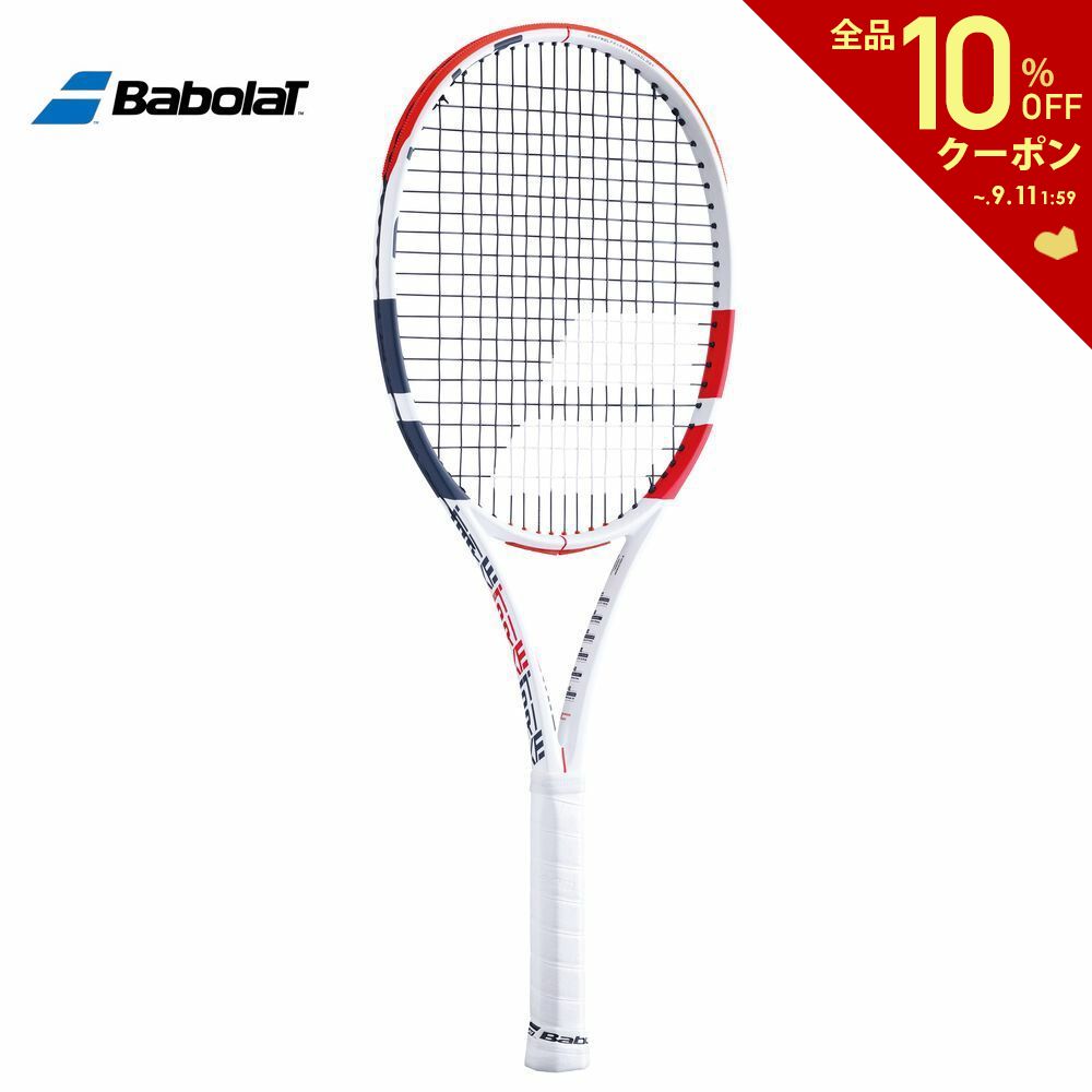 【楽天市場】バボラ Babolat テニス 硬式テニスラケット ピュア