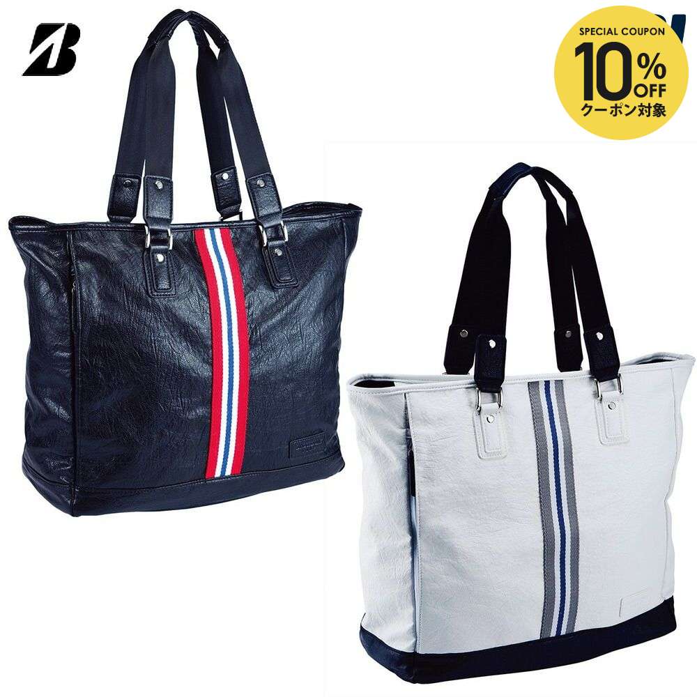 【10％OFFクーポン対象】ブリヂストン BRIDGESTONE ゴルフバッグ・ケース トートバッグ BBG221
