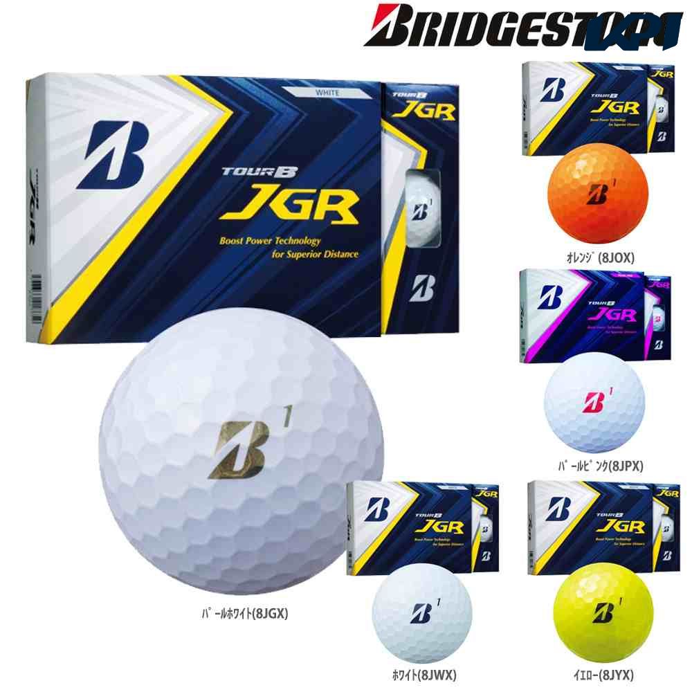 BRIDGESTONE ゴルフボール TOUR B JGR グリーンマーク 2021年モデル 2