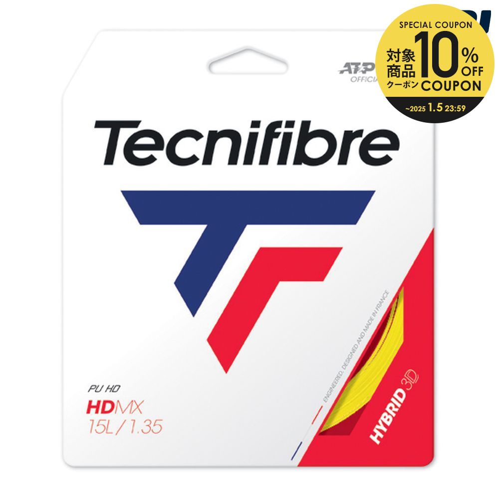 楽天市場】【全品10％OFFクーポン▽〜7/18】テクニファイバー Tecnifibre テニスガット・ストリング HDMX 1.25mm  200mロール YELLOW TFR305 TFSR300 : KPI