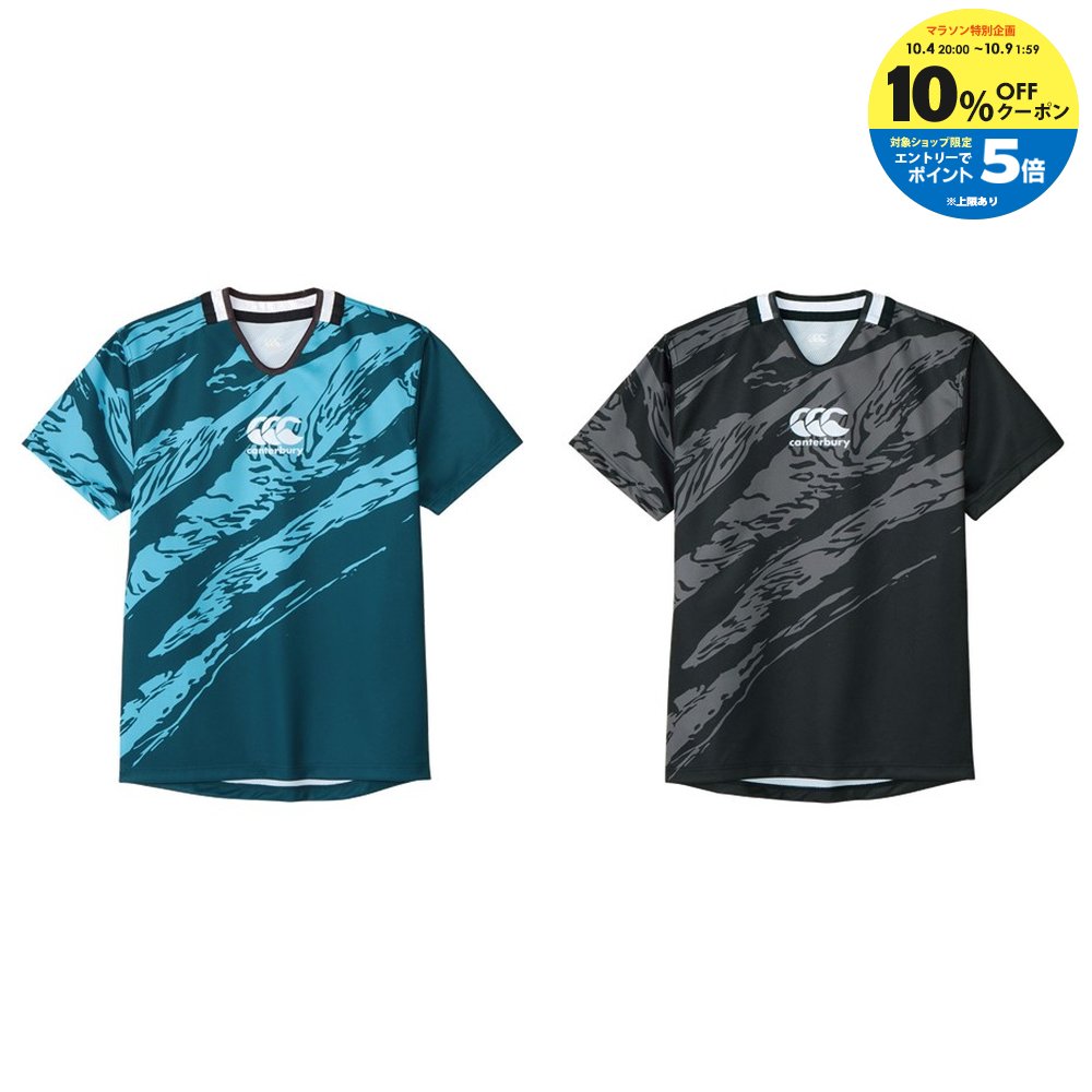 【10％OFFクーポン対象】カンタベリー CANTERBURY ラグビーウェア メンズ S/S PRAC JERSEY RGM32602 2026SS｜KPI