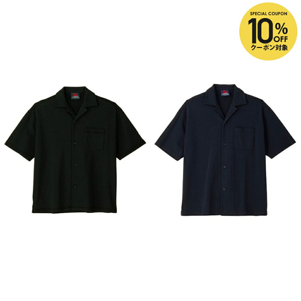 【10％OFFクーポン対象】カンタベリー CANTERBURY ラグビーウェア ユニセックス RUGBY JSY OC SHIRT RSU32641 2026SS